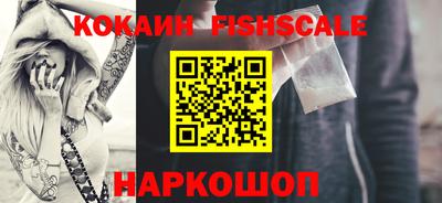 дурь Шелехов