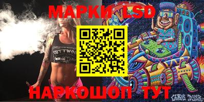 МДМА Шахты