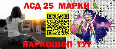дистиллят марихуана Шебекино
