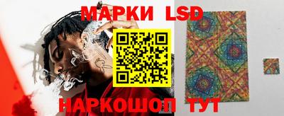 дистиллят марихуана Шебекино