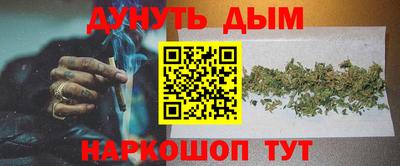 МДМА Шахты