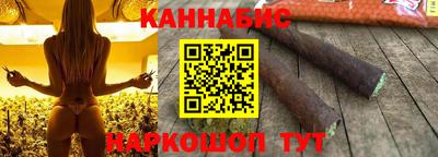 дурь Шелехов