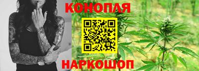 МДМА Шахты