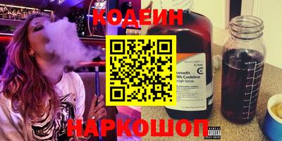 дурь Шелехов