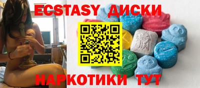дурь Шелехов