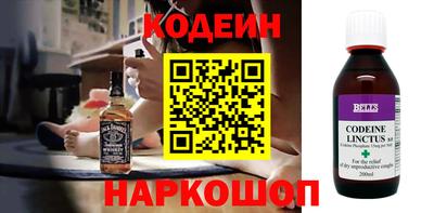 дистиллят марихуана Шебекино