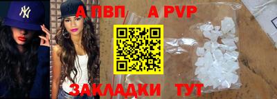 дистиллят марихуана Шебекино