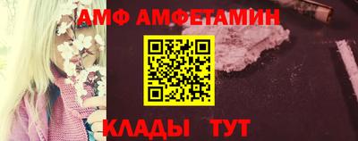 дурь Шелехов