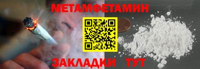 дурь Шелехов