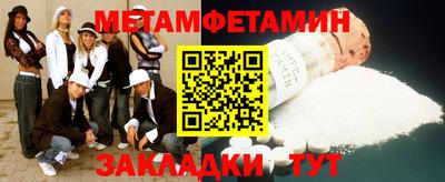 дурь Шелехов
