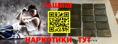 дурь Шелехов