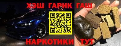 МДМА Шахты