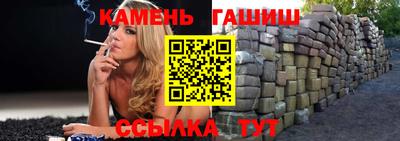 МДМА Шахты