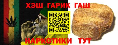 МДМА Шахты