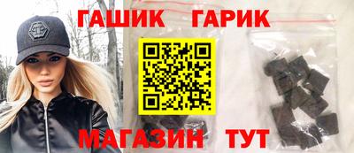 МДМА Шахты