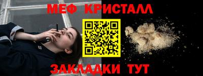 дистиллят марихуана Шебекино