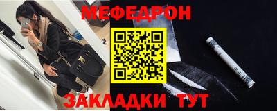 дистиллят марихуана Шебекино